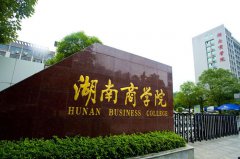 �����̌WԺ늽��ҽ��O����